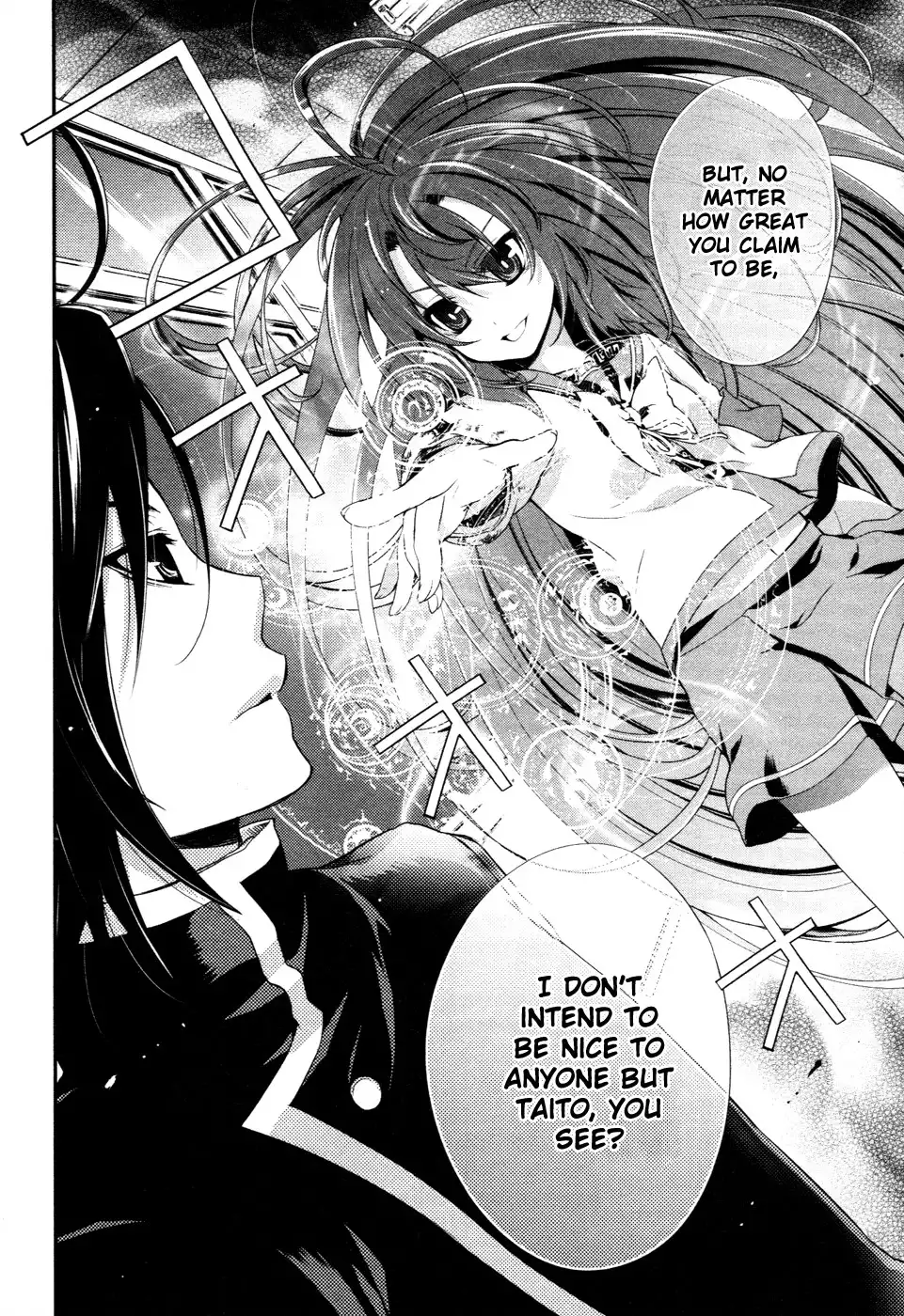 Itsuka Tenma no Kuro Usagi Chapter 14 24